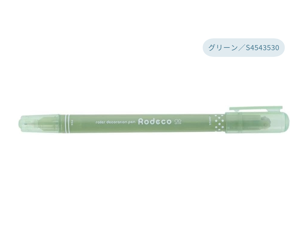 ロデコ Rodeco ローラーデコレーションペン 水玉
