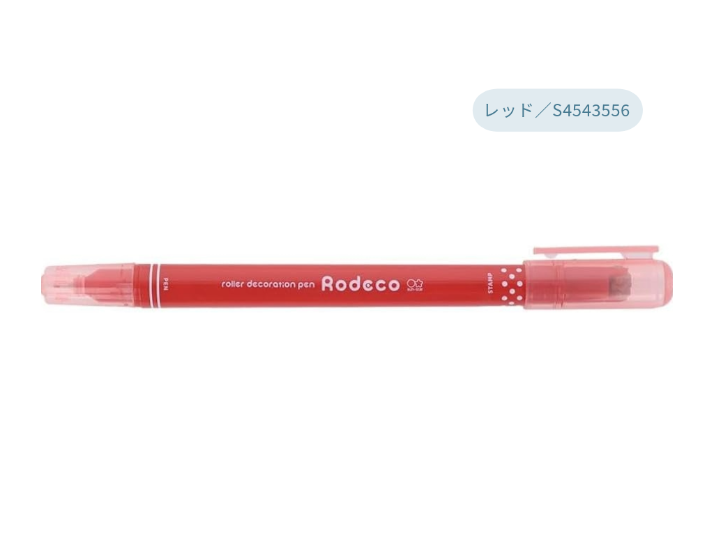 ロデコ Rodeco ローラーデコレーションペン 水玉