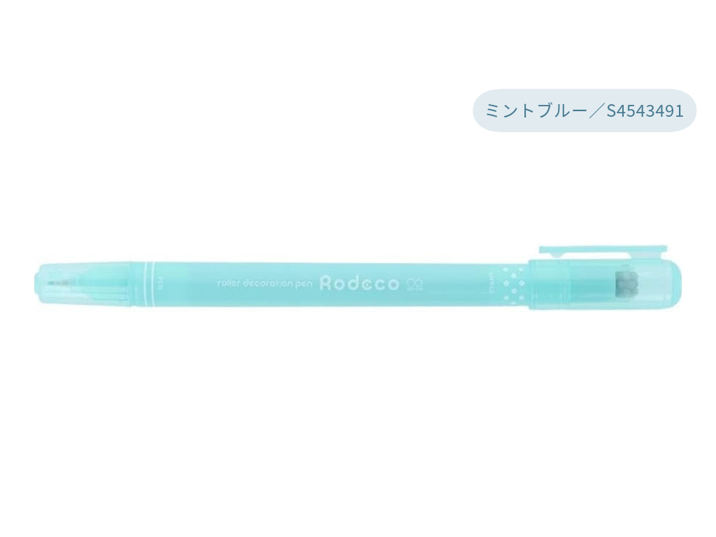ロデコ Rodeco ローラーデコレーションペン 水玉