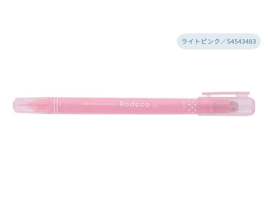 ロデコ Rodeco ローラーデコレーションペン 水玉