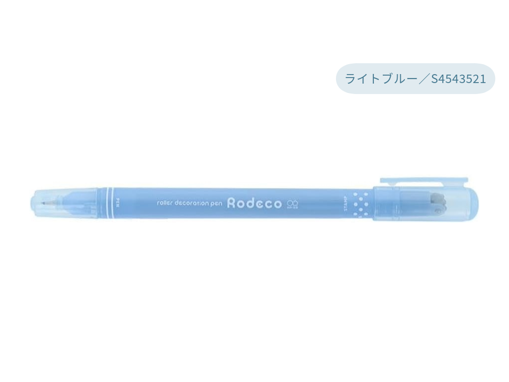 ロデコ Rodeco ローラーデコレーションペン 水玉