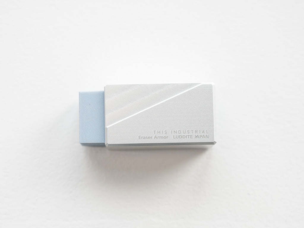 THIS INDUSTRIAL Eraser Armor