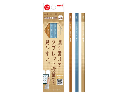 uni タブレット授業えんぴつ ダース箱 キャメル