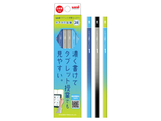 uni タブレット授業えんぴつ ダース箱 ブルー