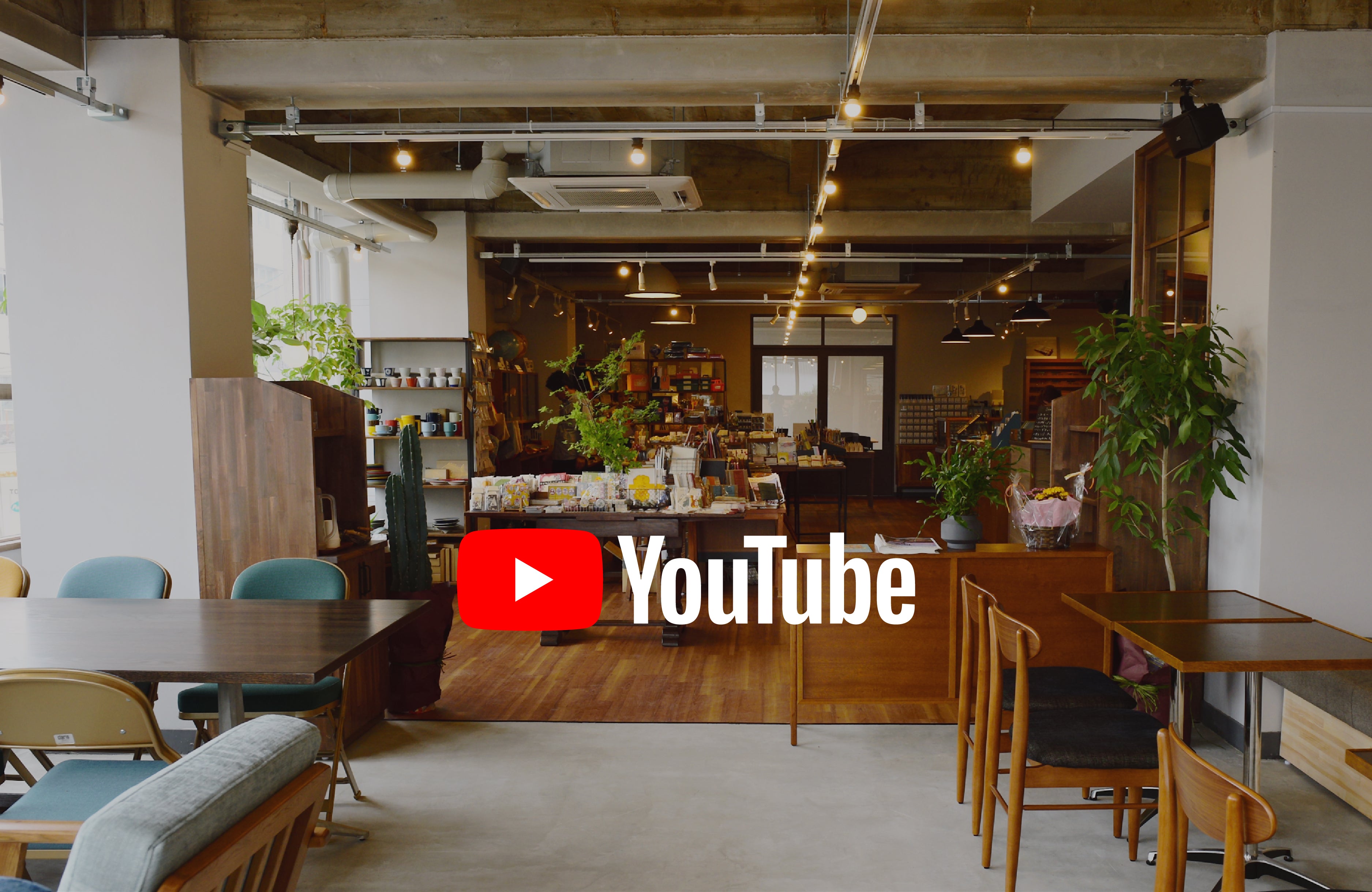 ペントノート公式Youtube