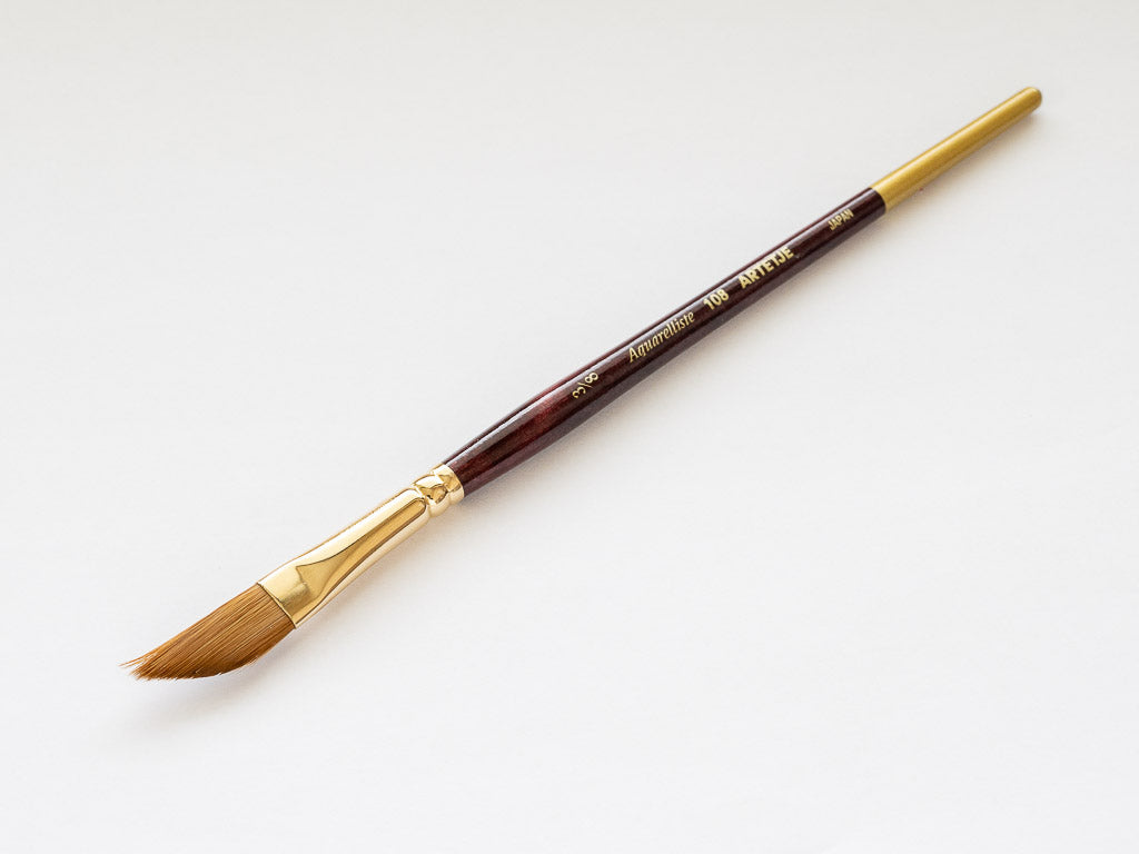 アルテージュ 水彩筆 アクアレリスト 108シリーズ #3/8号