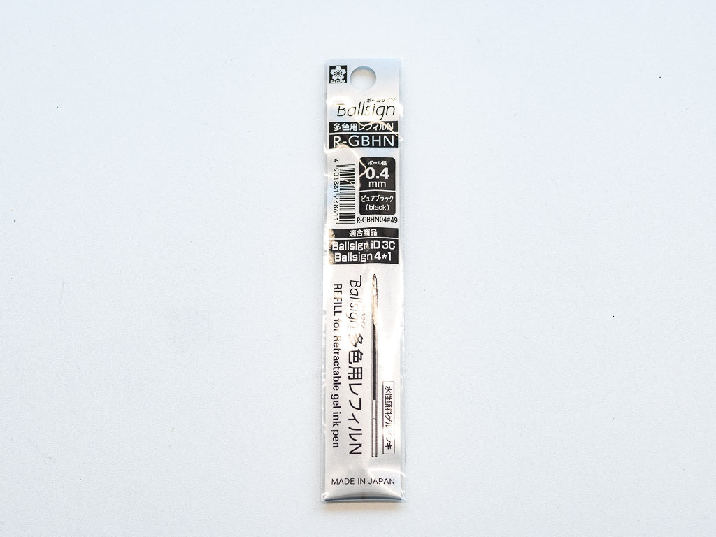 ボールサイン多色用レフィルN04 0.4mm