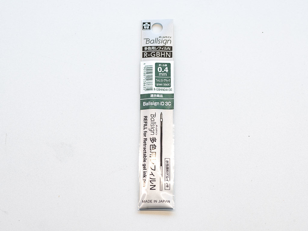 ボールサイン多色用レフィルN04 0.4mm