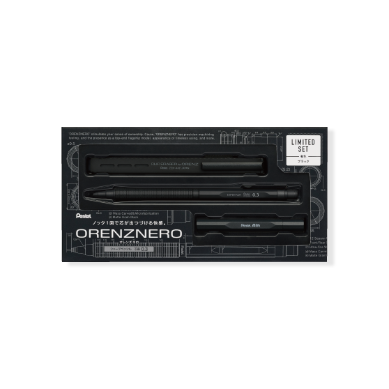 限定セット】オレンズネロ シャープペンシル – 文化堂 │ Pentonote 限定セット】オレンズネロ シャープペンシル – 文化堂 │ Pentonote
