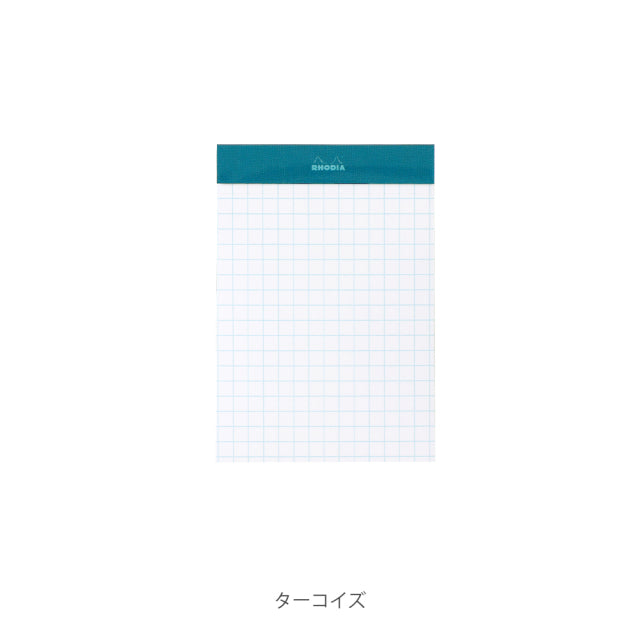 ブロックロディア カラーズ No.13