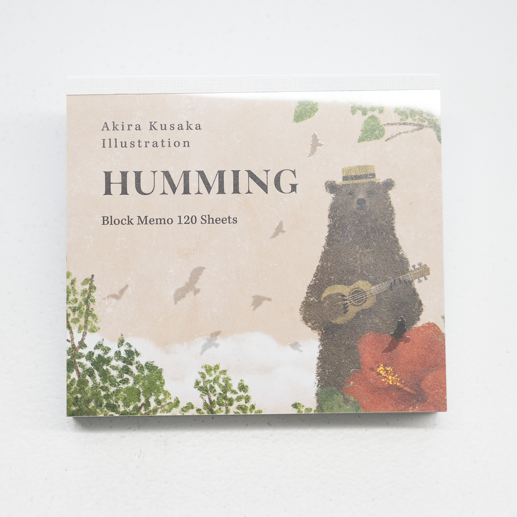 表現社 ブロックメモ 日下明「HUMMING」