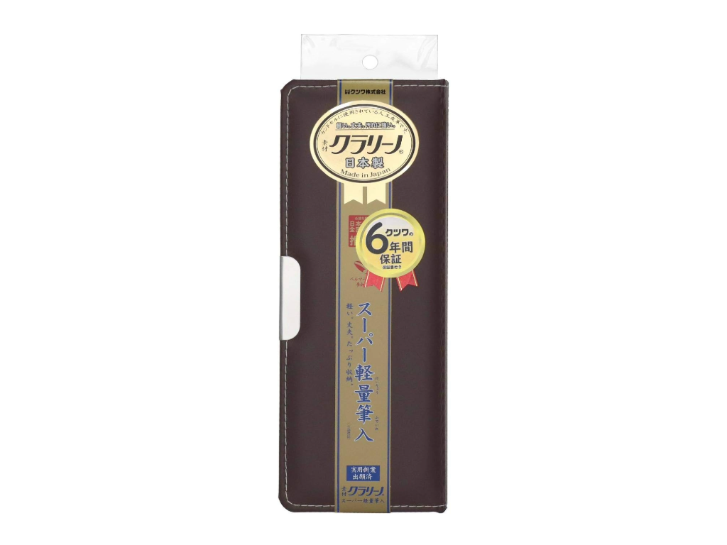 クラリーノ スーパー軽量 筆入 1ドア6年間保証