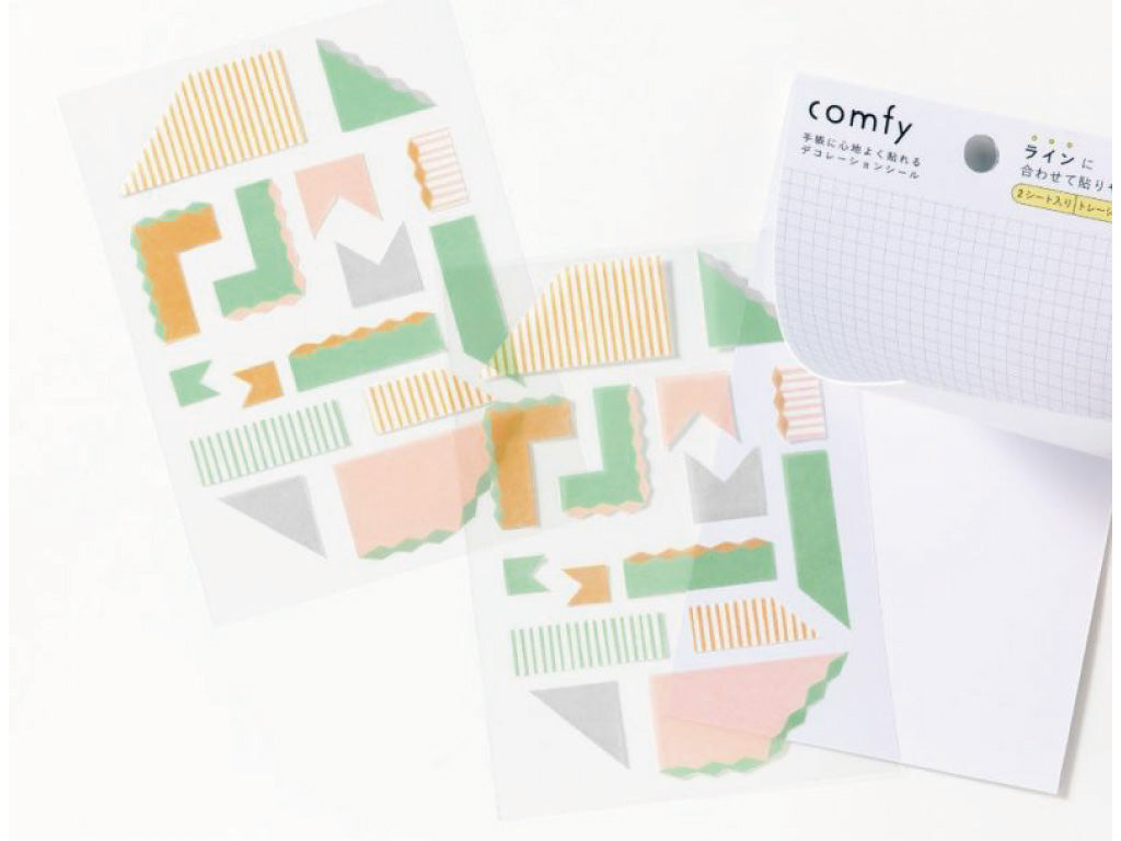 手帳用シール comfy(コンフィ)