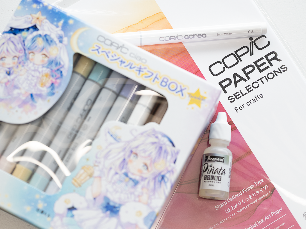 【福箱2026】 コピック福箱