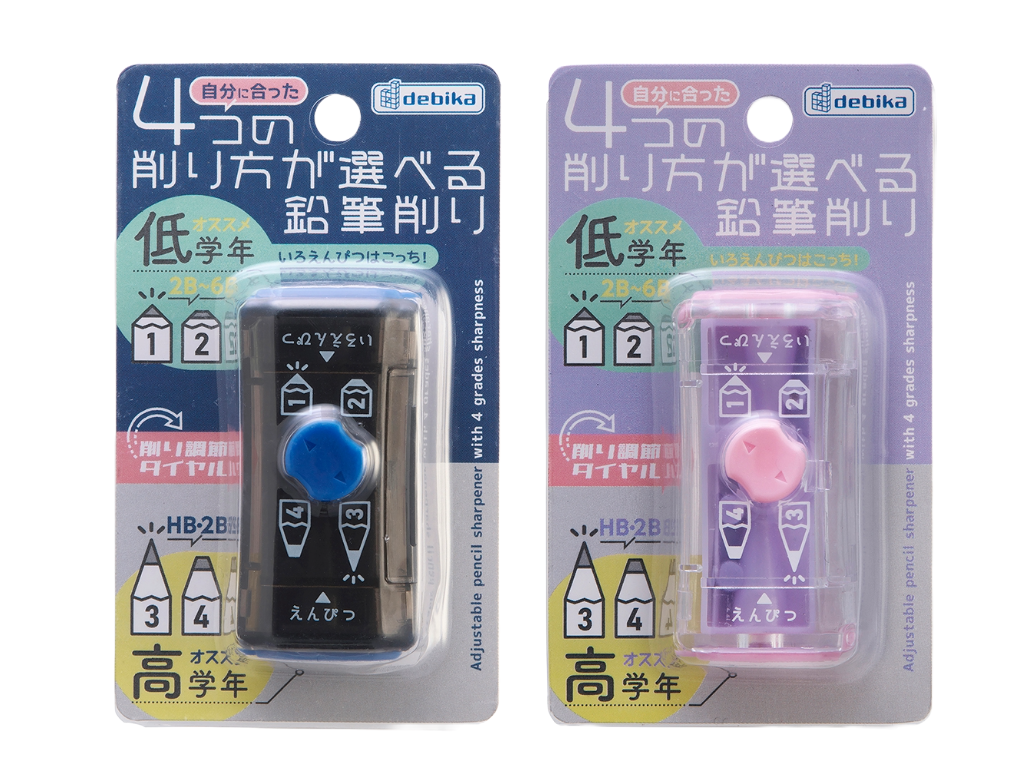 4つの削り方が選べる鉛筆削り