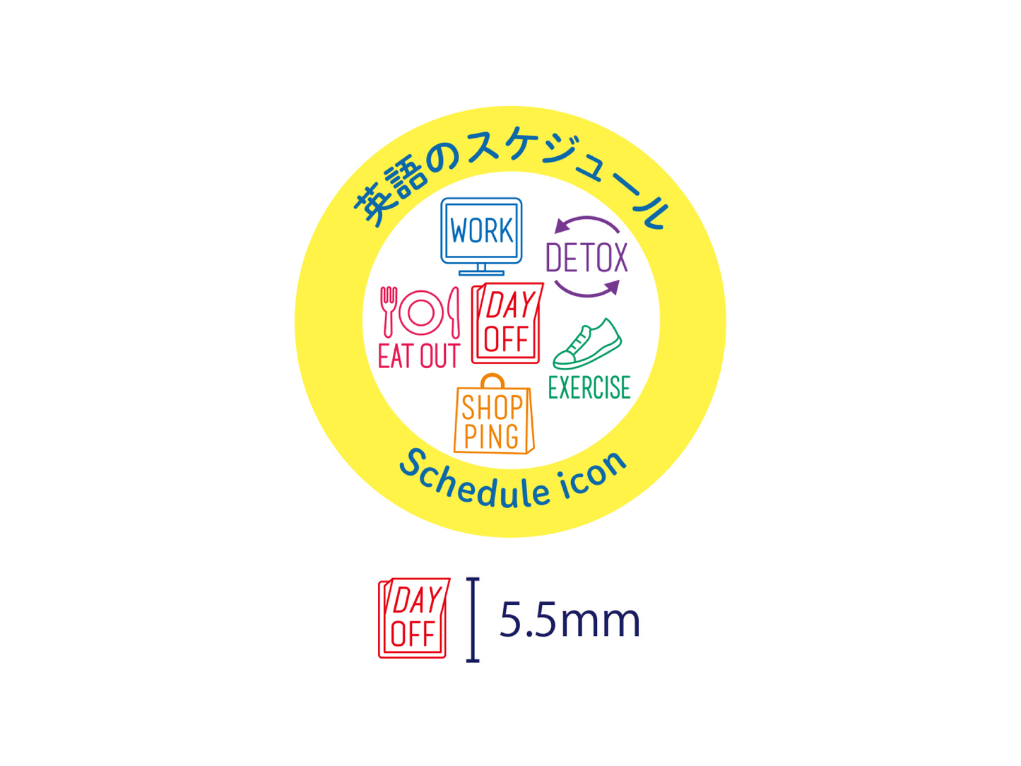 ボタン式浸透印 ポチッとシックス