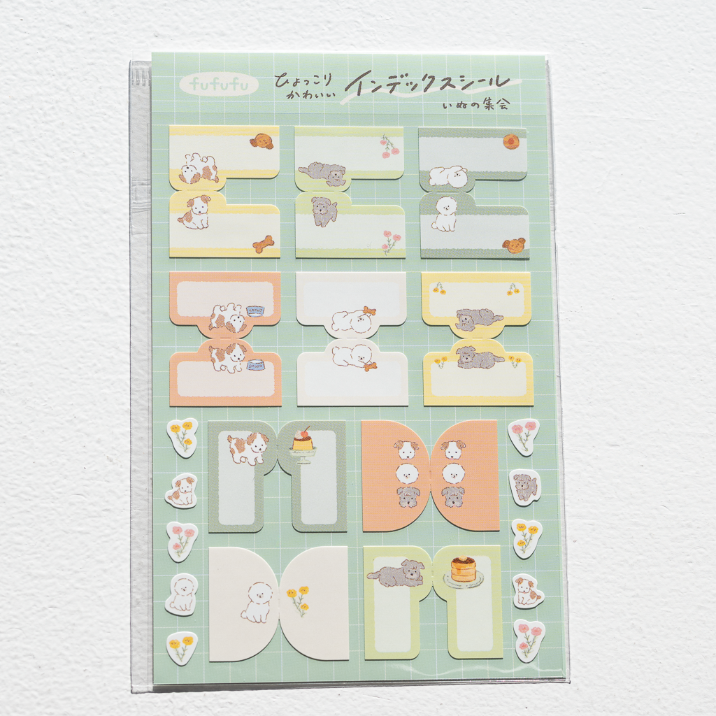 fufufu手帳 M6 インデックスシール