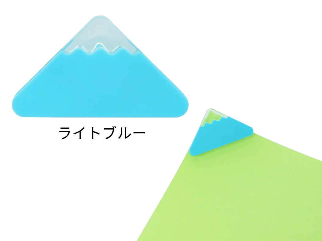 富士山 コーナークリップ 2個入り