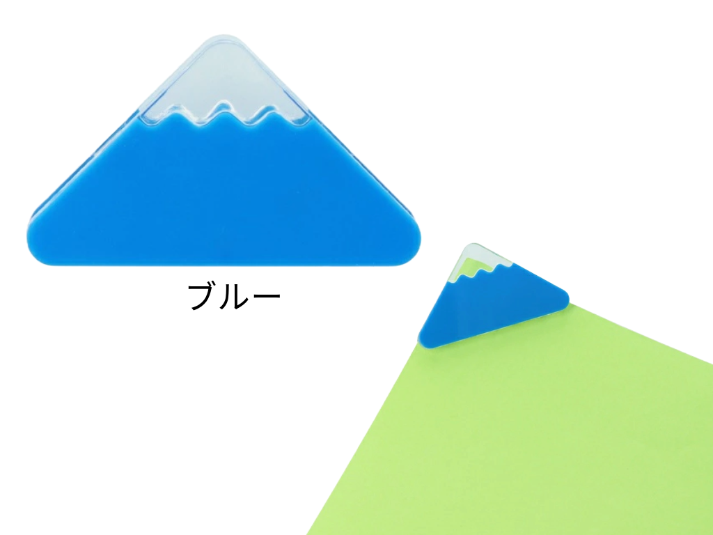 富士山 コーナークリップ 2個入り