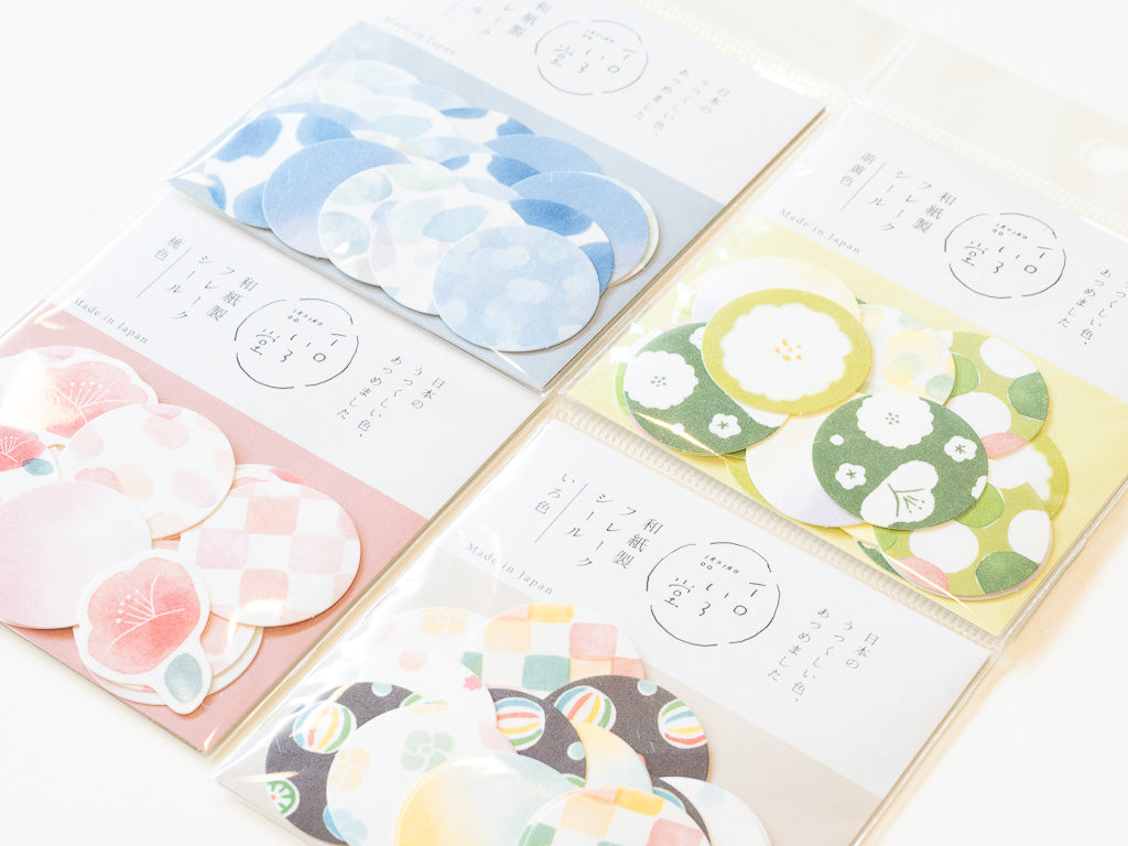 和紙フレークシール イロいろ堂 蒼色