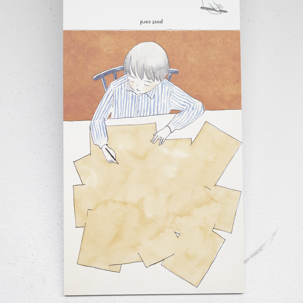 表現社 はがき箋 藤巻佐有梨「until next time」