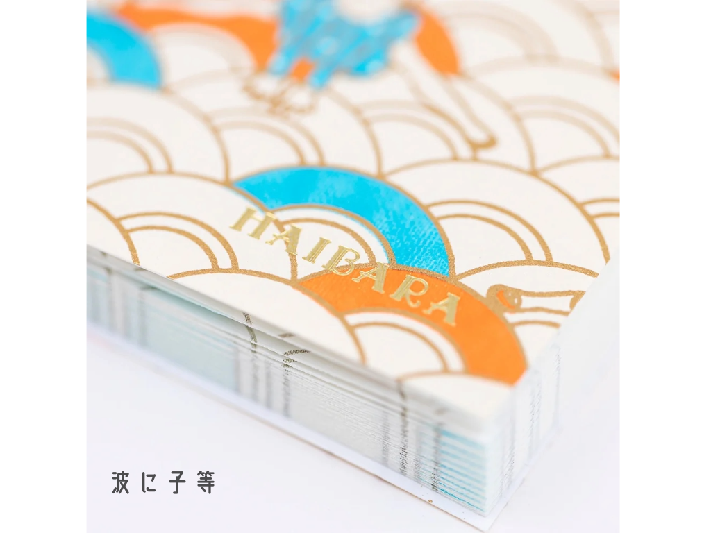 榛原 ますこえりコラボ 蛇腹メモグラム