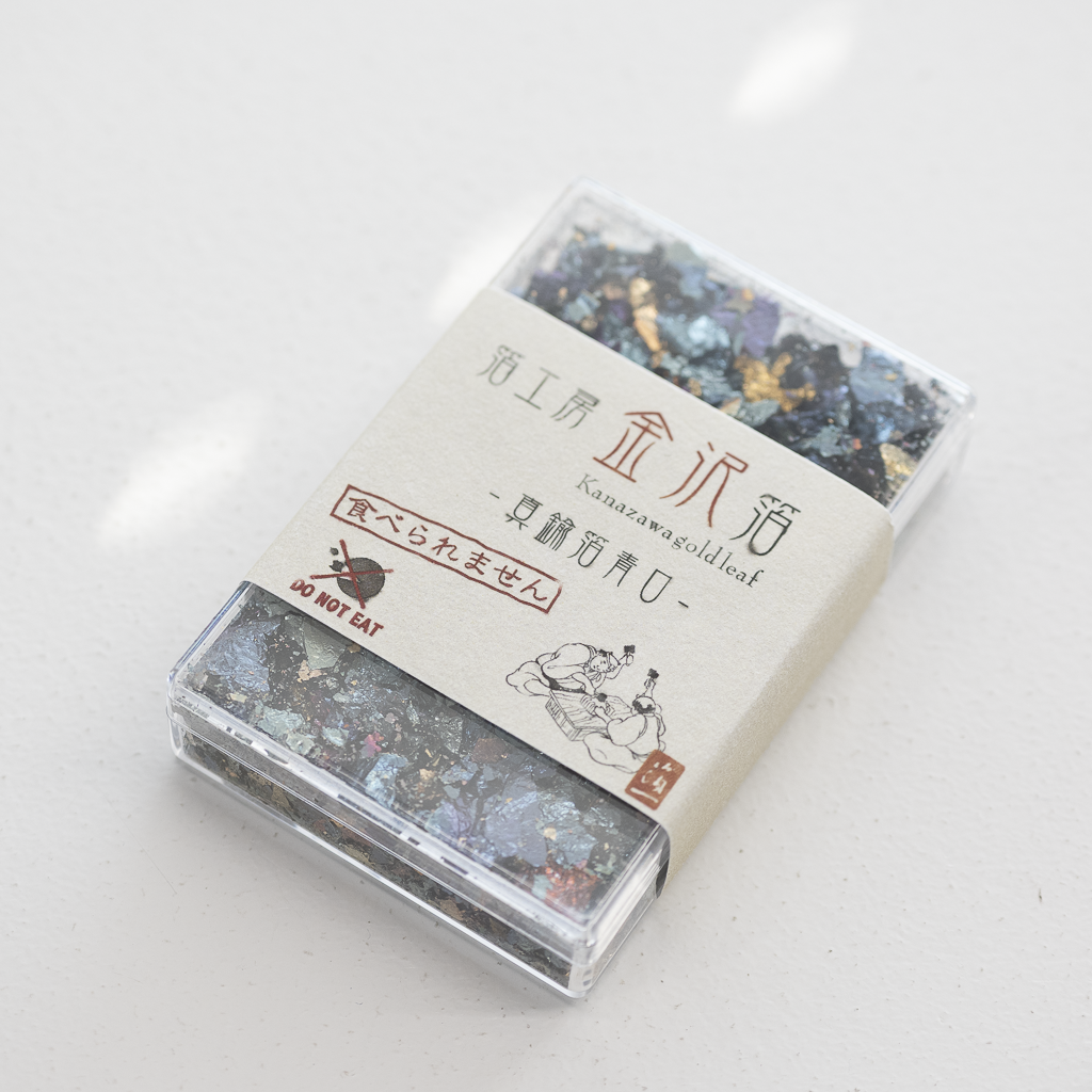 箔一 箔工房金沢箔 切り廻し