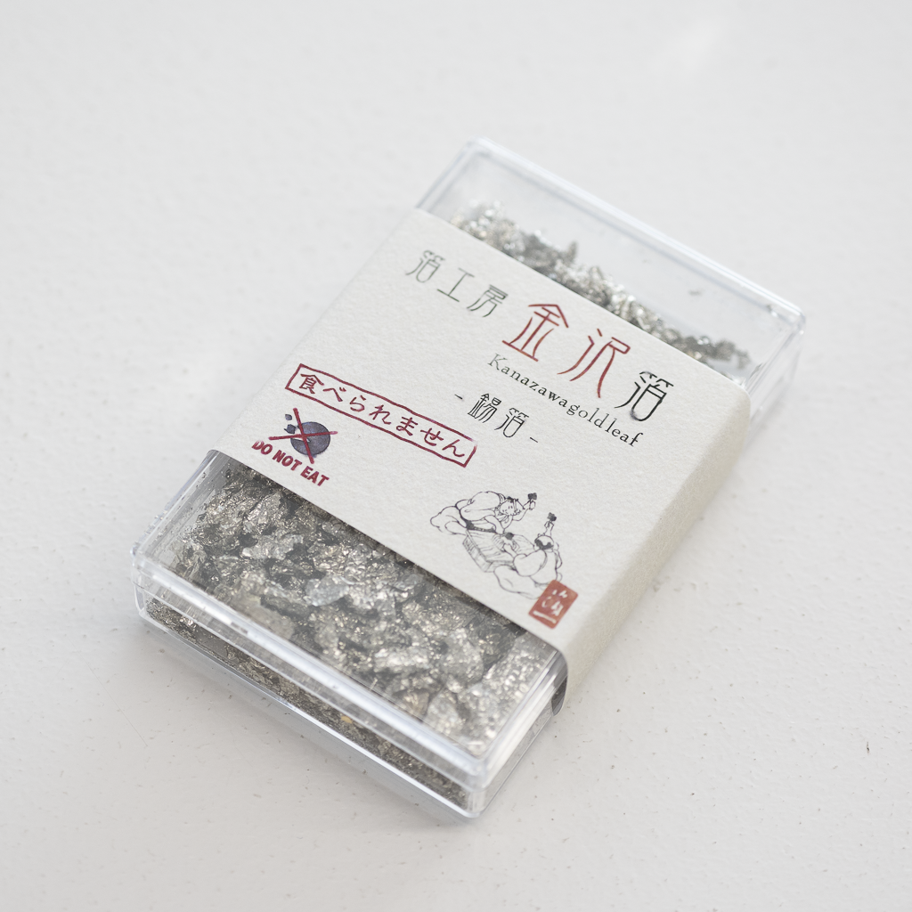 箔一 箔工房金沢箔 切り廻し