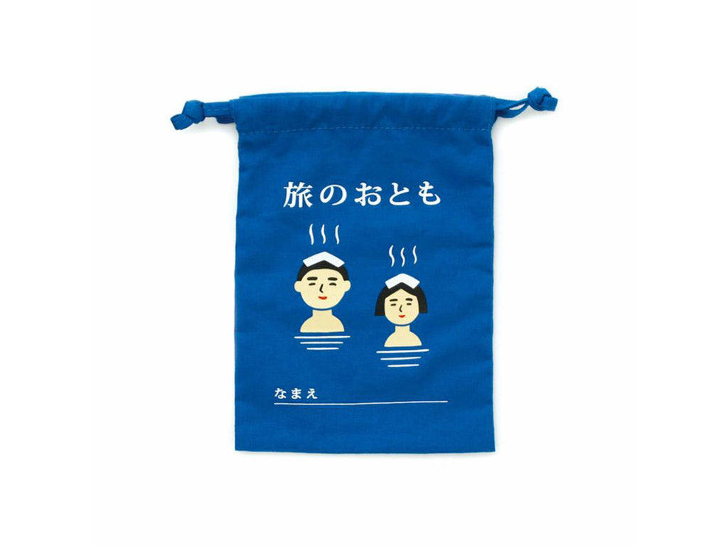 ニューレトロ 巾着袋 (小)