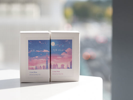 il mol ~PM5:33 ソウルタワーと夕焼け~