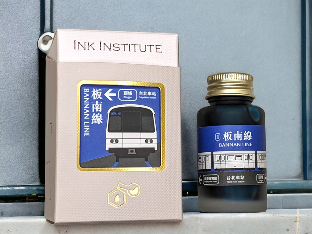 INK INSTITUTE 台北メトロコレクション　