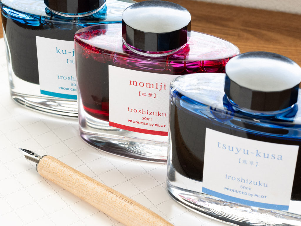 万年筆用インキ iroshizuku 色彩雫 50ml