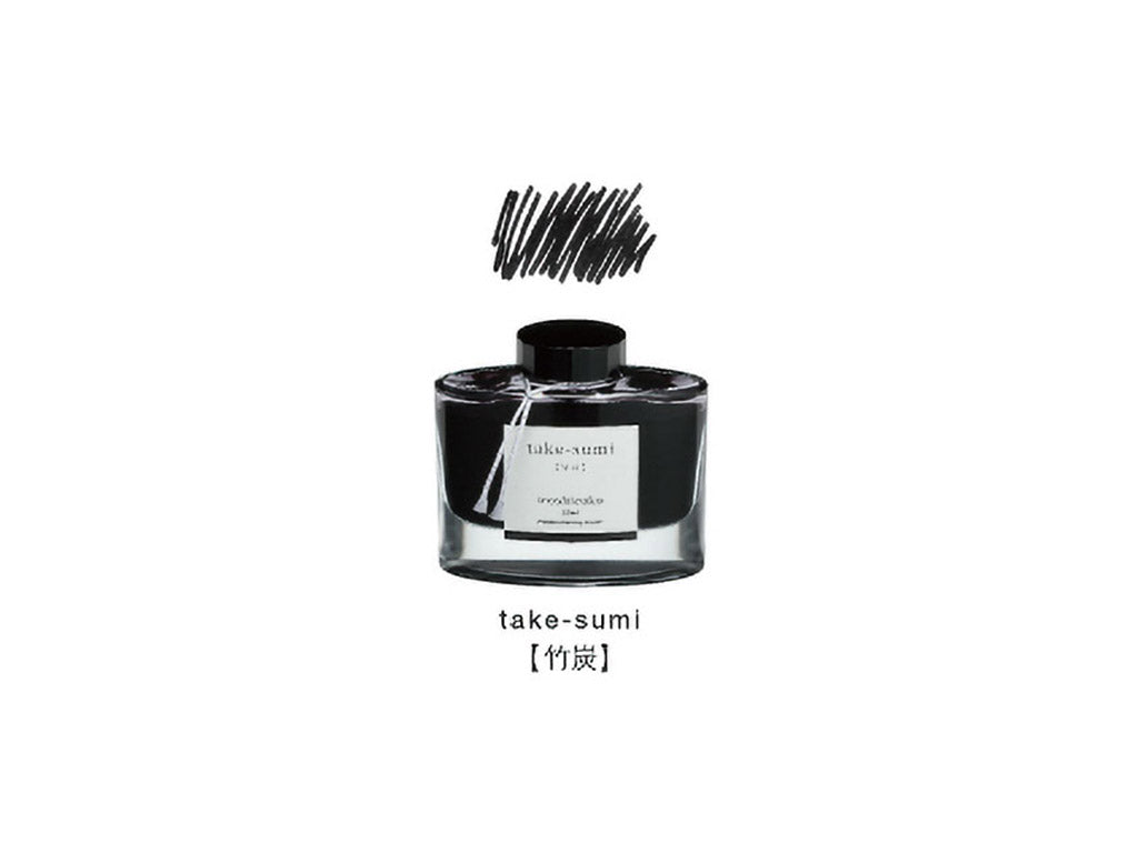 万年筆用インキ iroshizuku 色彩雫 50ml