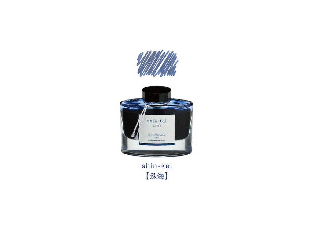 万年筆用インキ iroshizuku 色彩雫 50ml