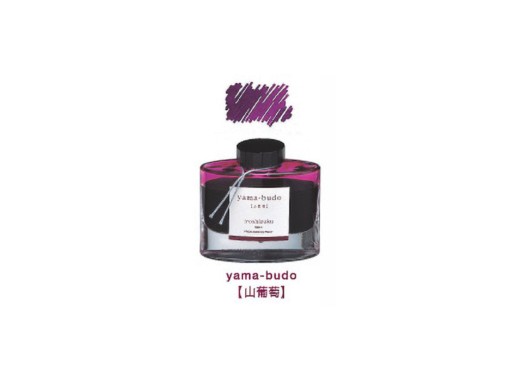 万年筆用インキ iroshizuku 色彩雫 50ml