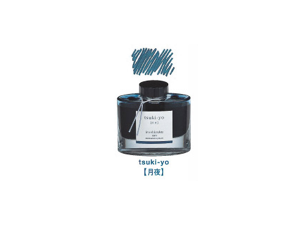 万年筆用インキ iroshizuku 色彩雫 50ml