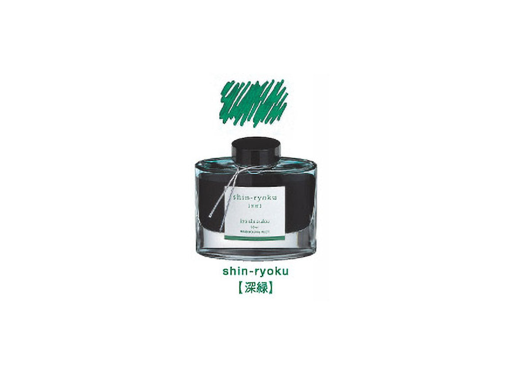 万年筆用インキ iroshizuku 色彩雫 50ml