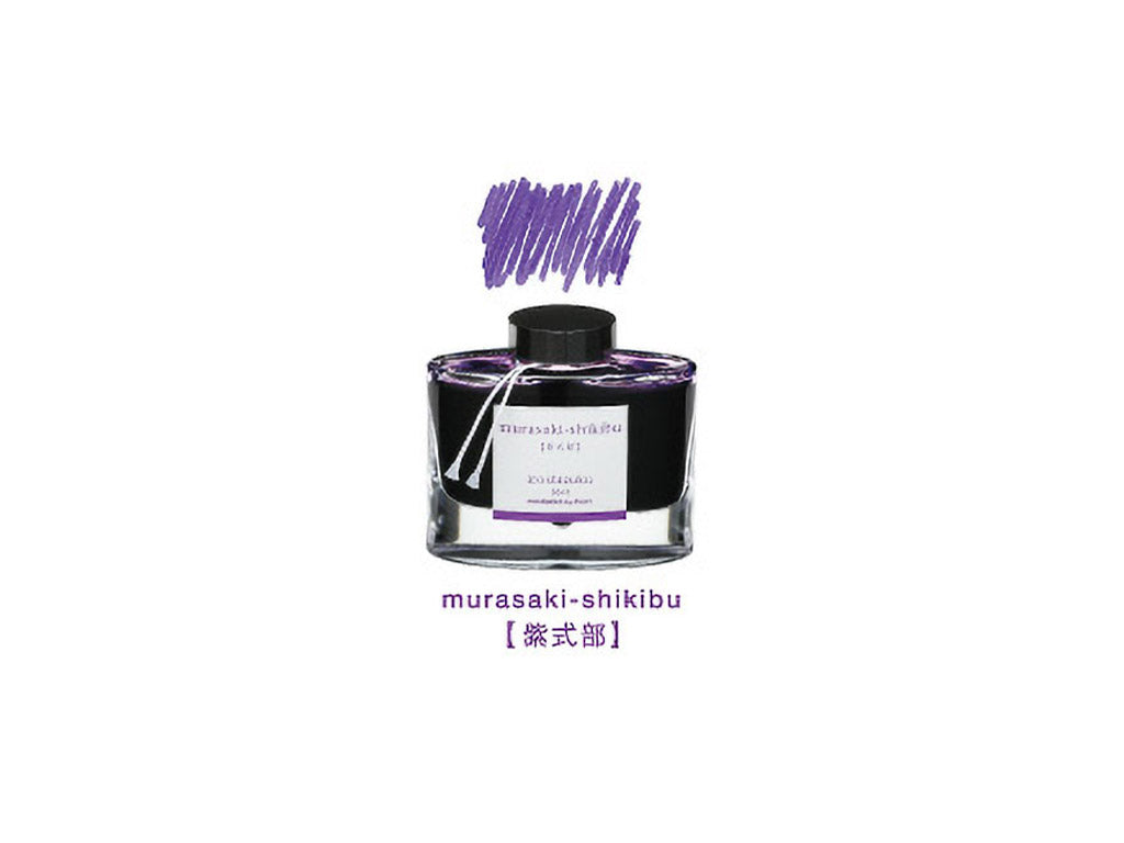 万年筆用インキ iroshizuku 色彩雫 50ml