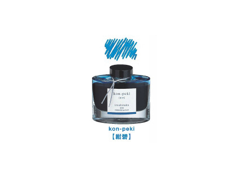 万年筆用インキ iroshizuku 色彩雫 50ml