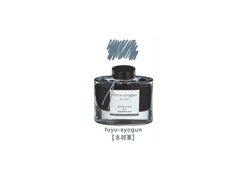 万年筆用インキ iroshizuku 色彩雫 50ml