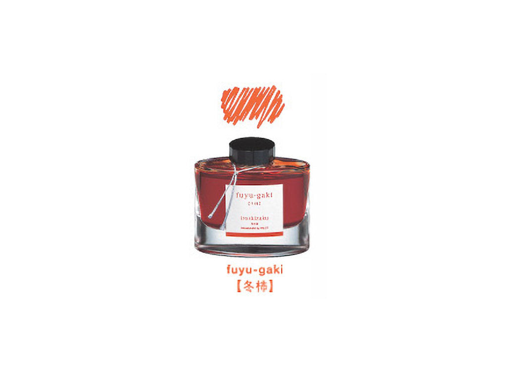 万年筆用インキ iroshizuku 色彩雫 50ml