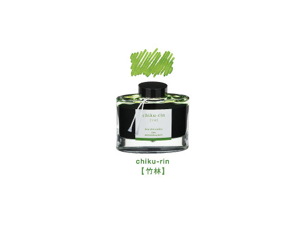 万年筆用インキ iroshizuku 色彩雫 50ml