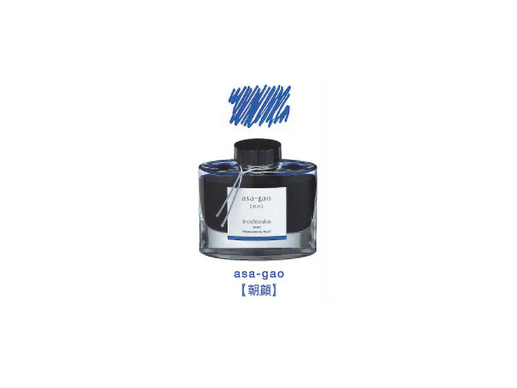 万年筆用インキ iroshizuku 色彩雫 50ml