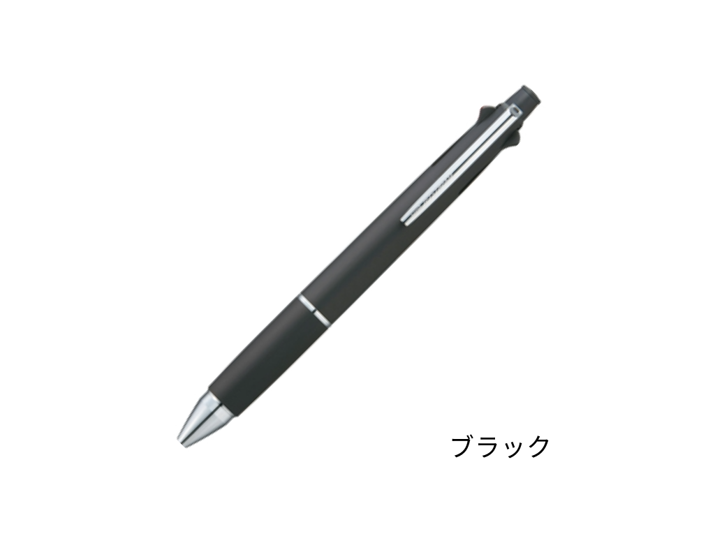 ジェットストリーム 0.7mm 多機能ペン 4&1