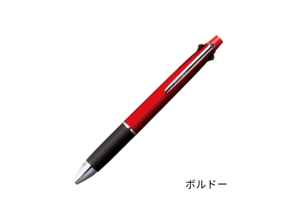 ジェットストリーム 0.7mm 多機能ペン 4&1