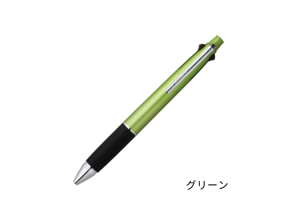 ジェットストリーム 0.7mm 多機能ペン 4&1