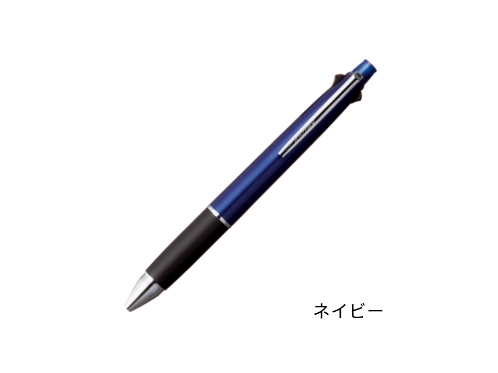ジェットストリーム 0.7mm 多機能ペン 4&1