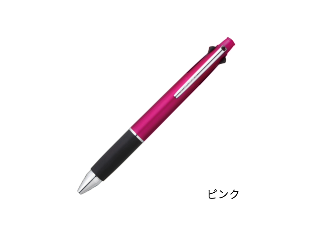 ジェットストリーム 0.7mm 多機能ペン 4&1
