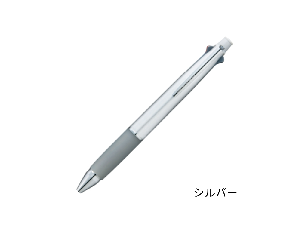 ジェットストリーム 0.7mm 多機能ペン 4&1