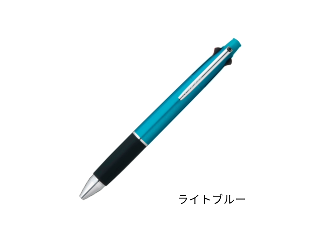 ジェットストリーム 0.7mm 多機能ペン 4&1